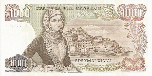 Back of Greece p198b: 1000 Drachmai from 1970