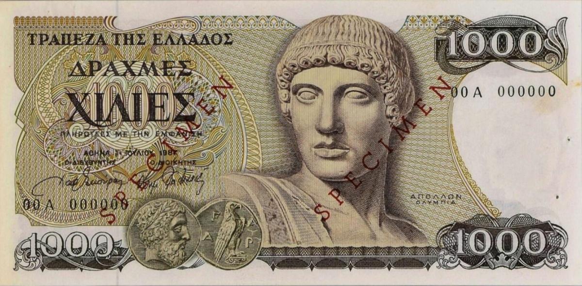 Front of Greece p202s: 1000 Drachmai from 1987