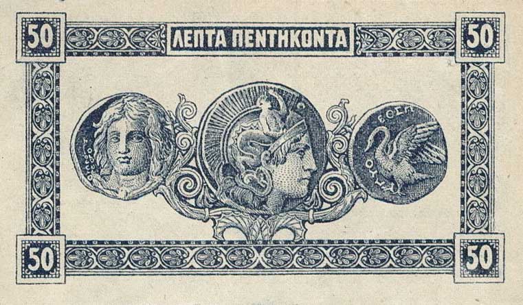 Back of Greece p303a: 50 Lepta from 1920