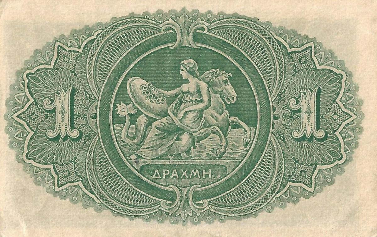 Back of Greece p305: 1 Drachma from 1918