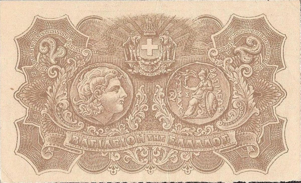 Back of Greece p307: 2 Drachmaes from 1918