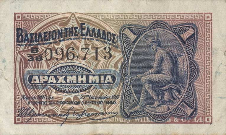 Front of Greece p309: 1 Drachma from 1917