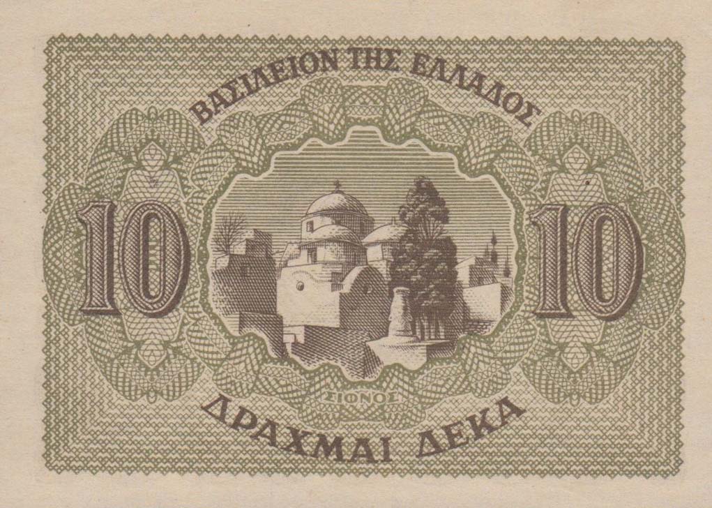 Back of Greece p322: 10 Drachmaes from 1944