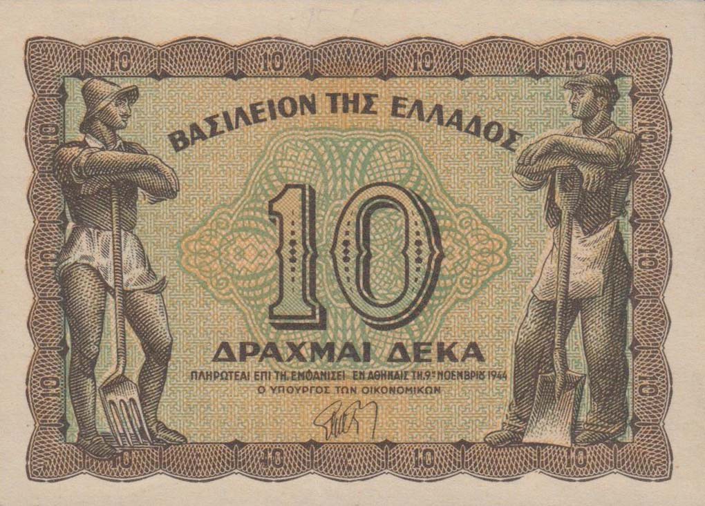Front of Greece p322: 10 Drachmaes from 1944