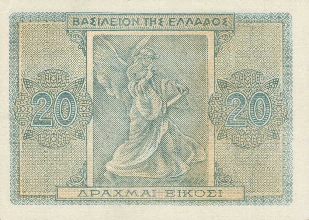 Back of Greece p323: 20 Drachmaes from 1944