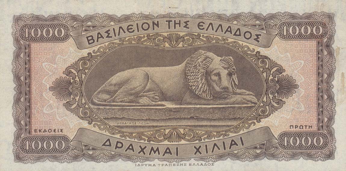 Back of Greece p326a: 1000 Drachmaes from 1950