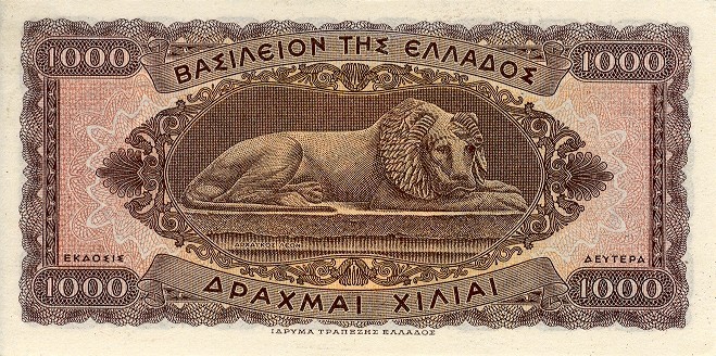 Back of Greece p326b: 1000 Drachmaes from 1953