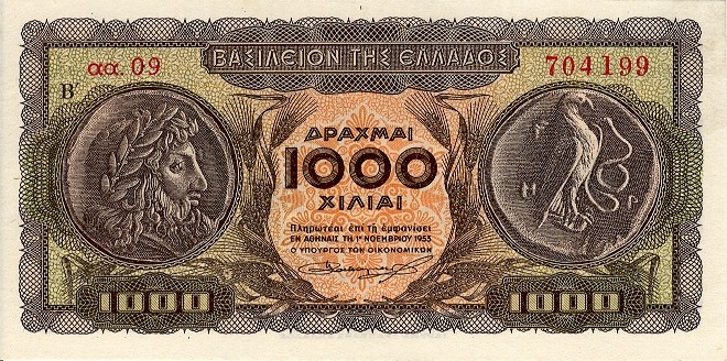 Front of Greece p326b: 1000 Drachmaes from 1953