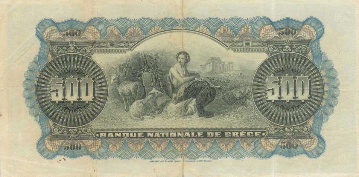 Back of Greece p49a: 500 Drachmaes from 1901