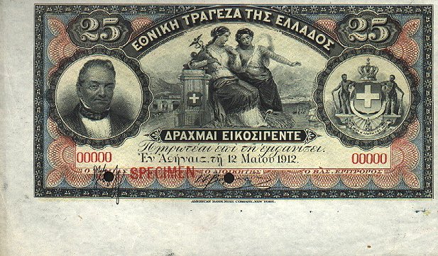 Front of Greece p52s: 25 Drachmaes from 1909