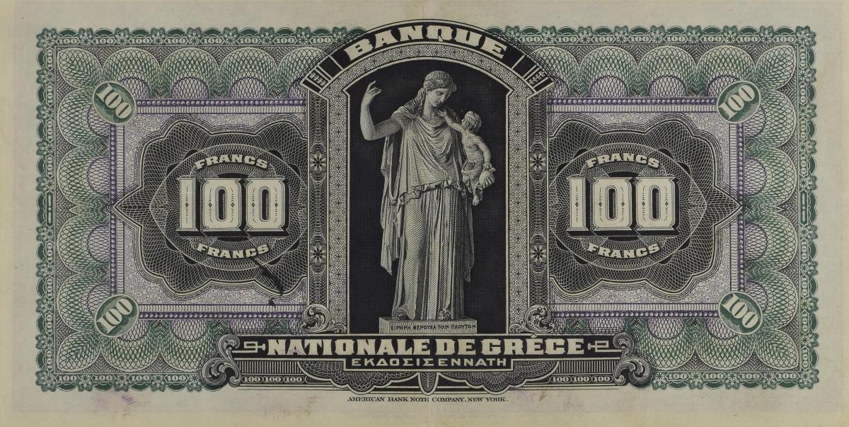 Back of Greece p53a: 100 Drachmaes from 1905