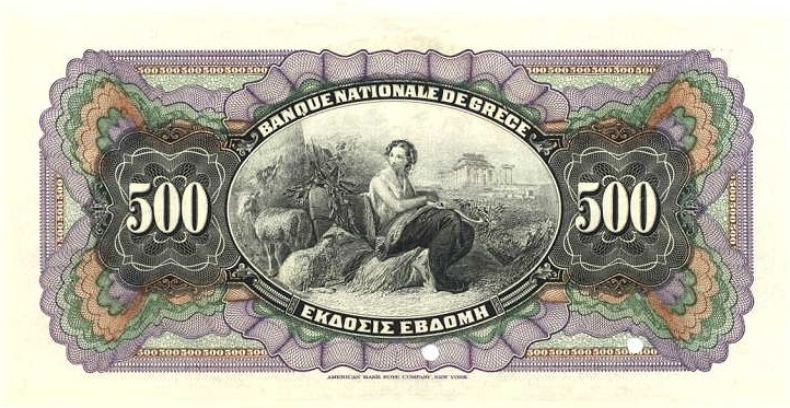 Back of Greece p56s: 500 Drachmaes from 1914