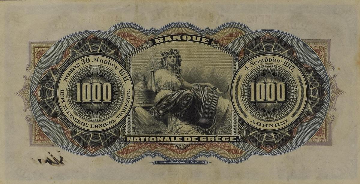 Back of Greece p57a: 1000 Drachmaes from 1917