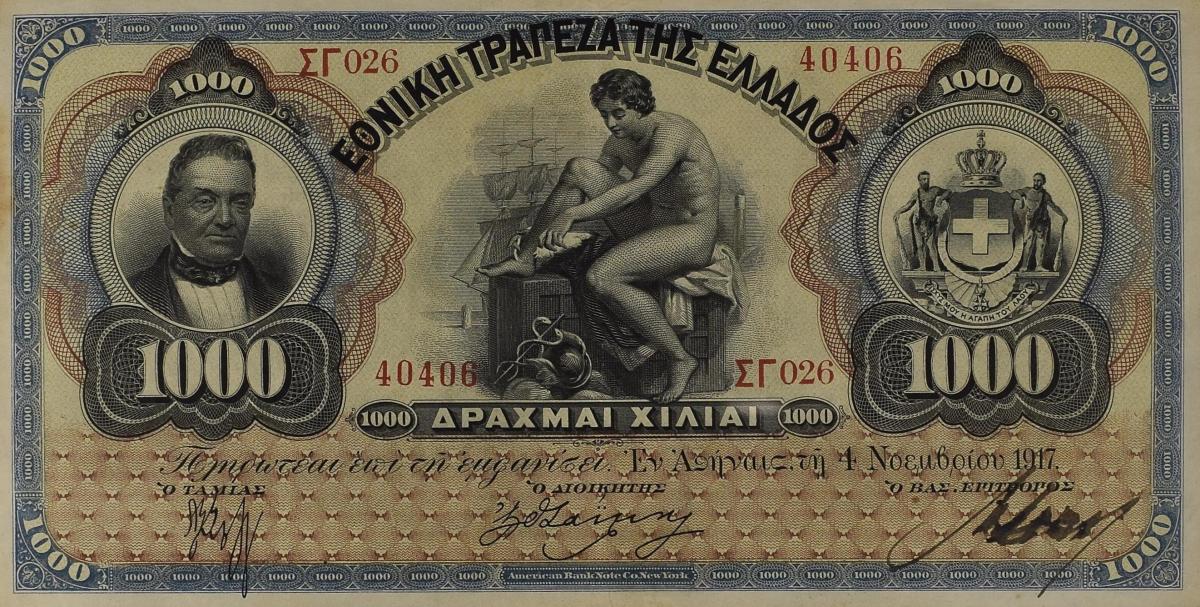 Front of Greece p57a: 1000 Drachmaes from 1917