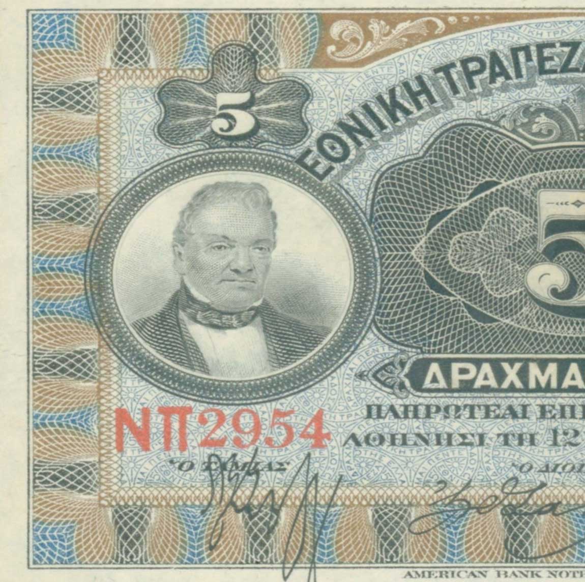 Front of Greece p58: 5 Drachmaes from 1922