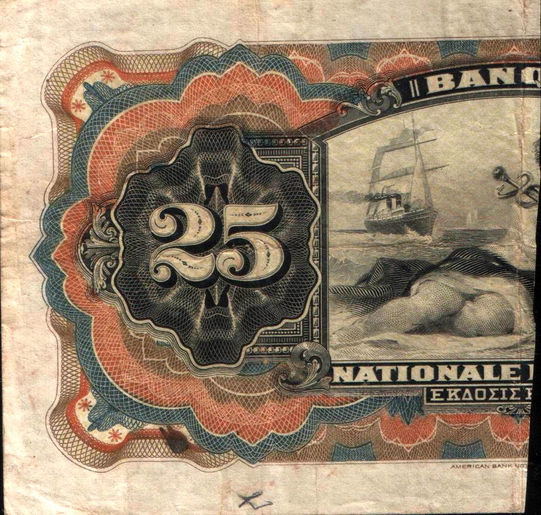 Back of Greece p60: 25 Drachmaes from 1922