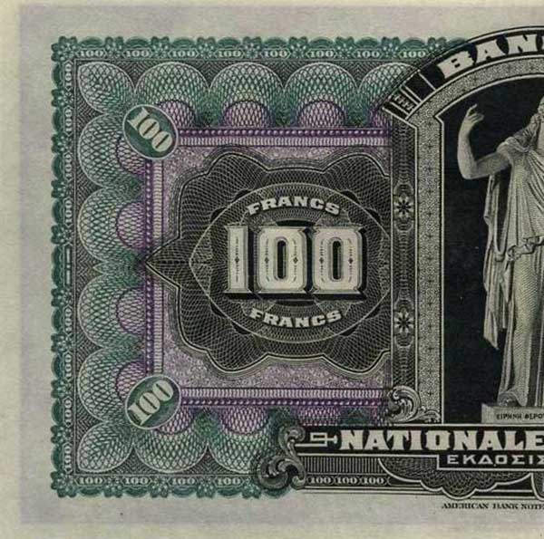 Back of Greece p61: 100 Drachmaes from 1922