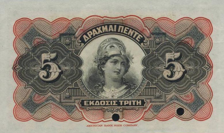 Back of Greece p64s: 5 Drachmaes from 1918