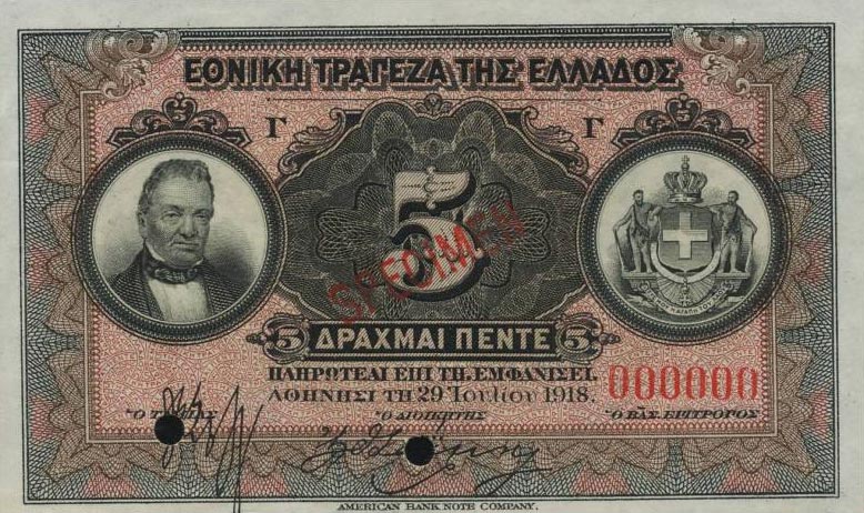 Front of Greece p64s: 5 Drachmaes from 1918