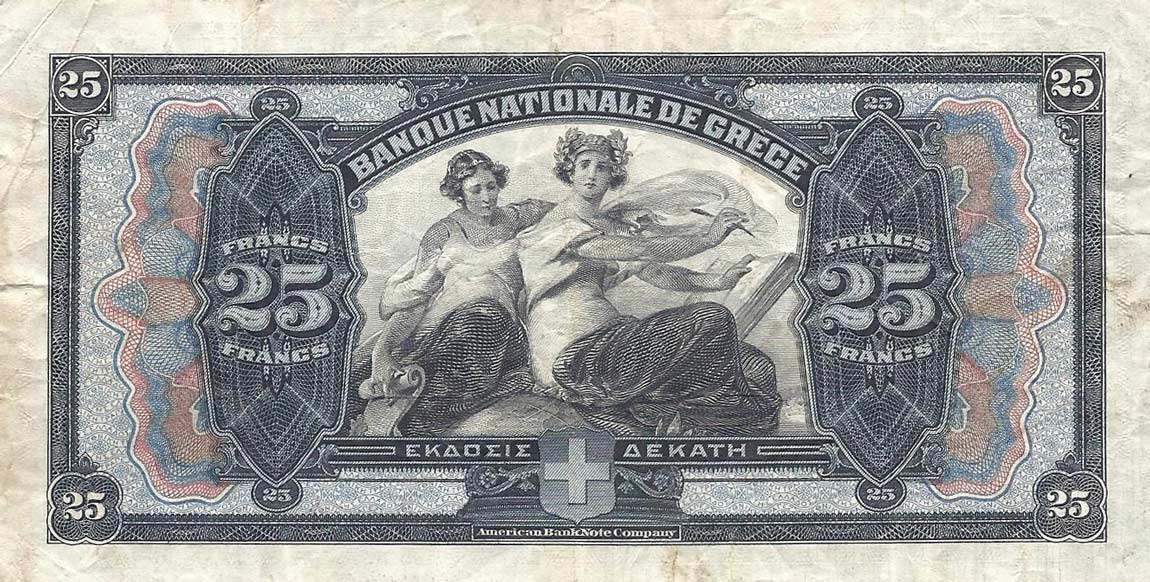 Back of Greece p65a: 25 Drachmaes from 1918