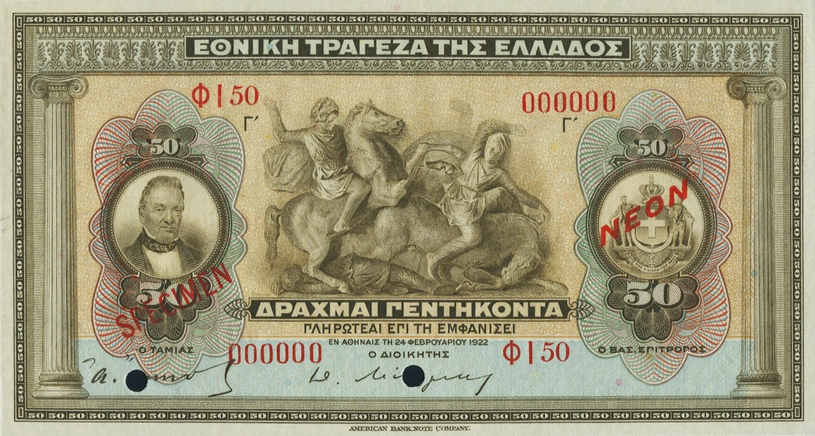 Front of Greece p66s: 50 Drachmaes from 1921