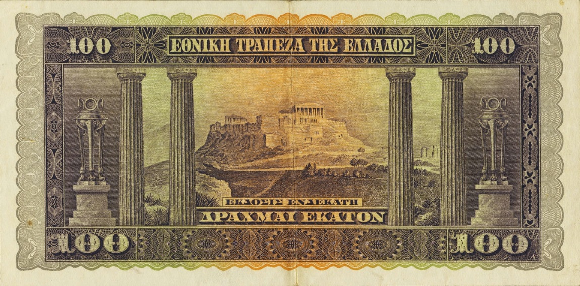 Back of Greece p67a: 100 Drachmaes from 1922