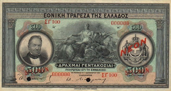 Front of Greece p68s: 500 Drachmaes from 1921