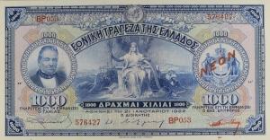 p69a from Greece: 1000 Drachmaes from 1921
