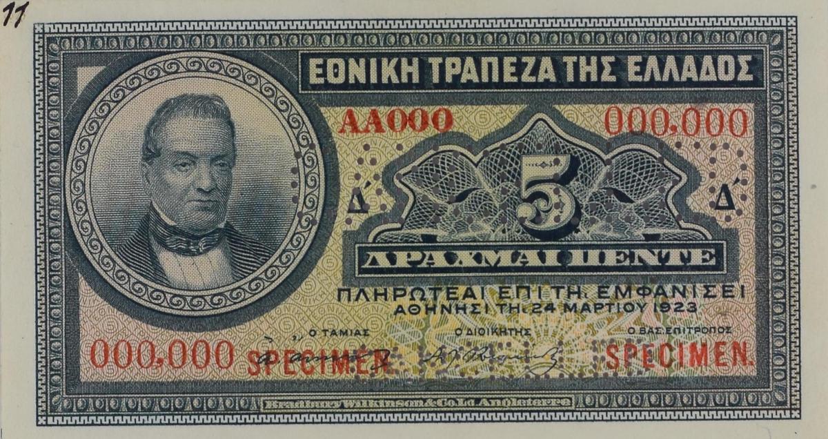 Front of Greece p70s: 5 Drachmaes from 1923