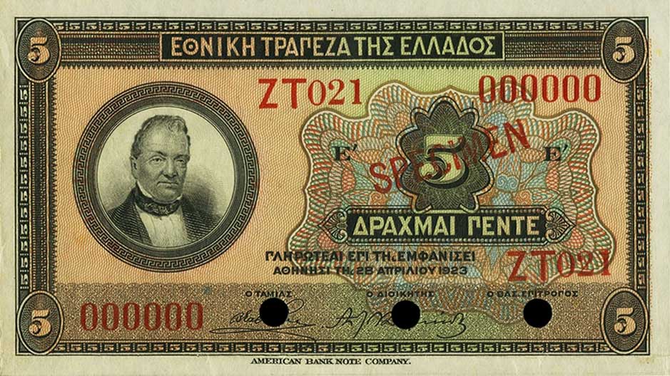 Front of Greece p73s: 5 Drachmaes from 1923