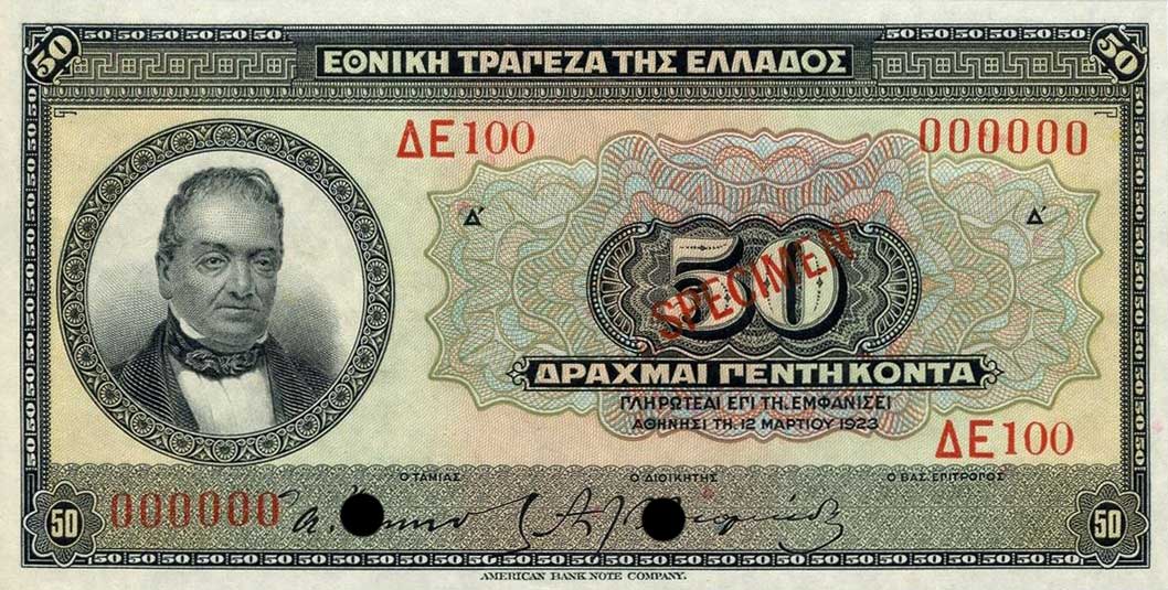 Front of Greece p75s: 50 Drachmaes from 1923