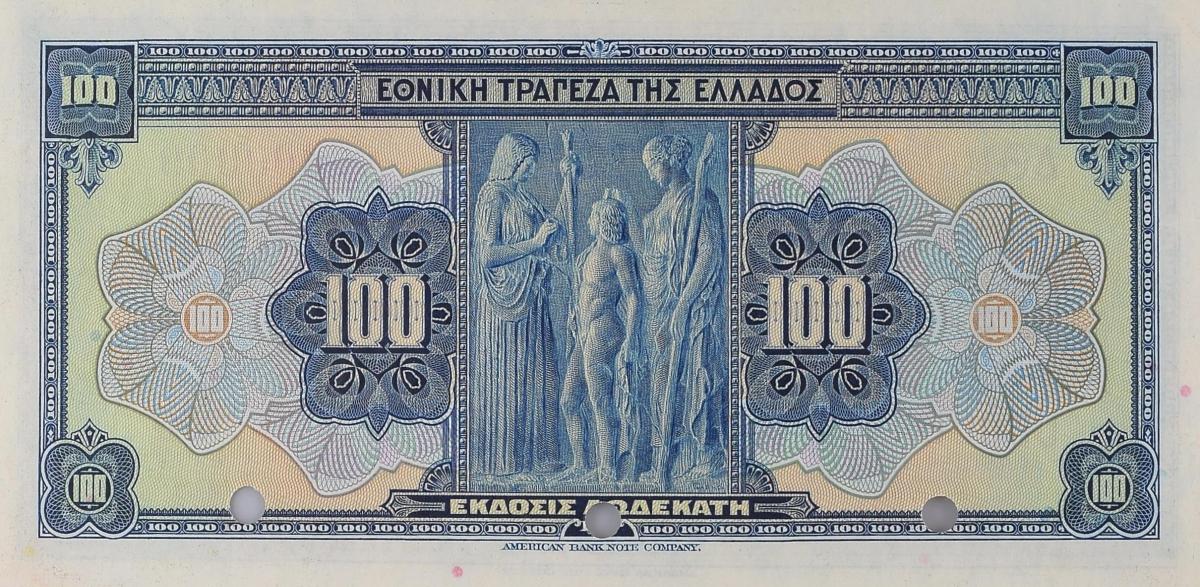 Back of Greece p76s: 100 Drachmaes from 1923