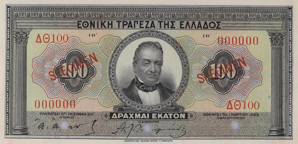 Front of Greece p76s: 100 Drachmaes from 1923