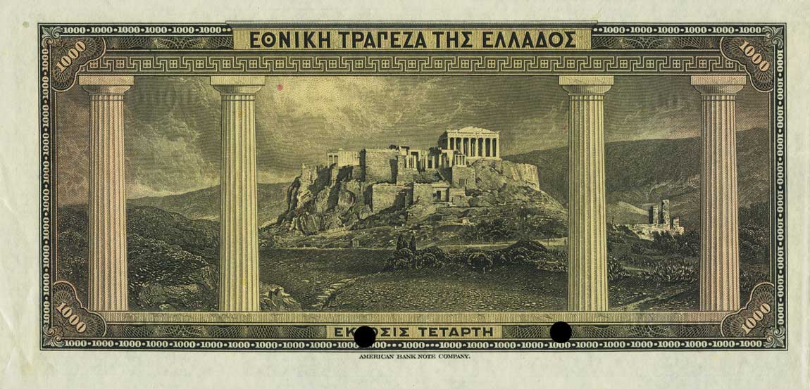 Back of Greece p79s: 1000 Drachmaes from 1923