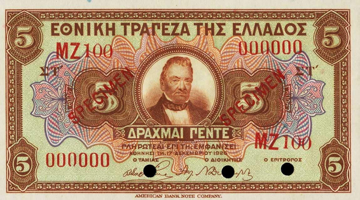 Front of Greece p87s: 5 Drachmaes from 1926