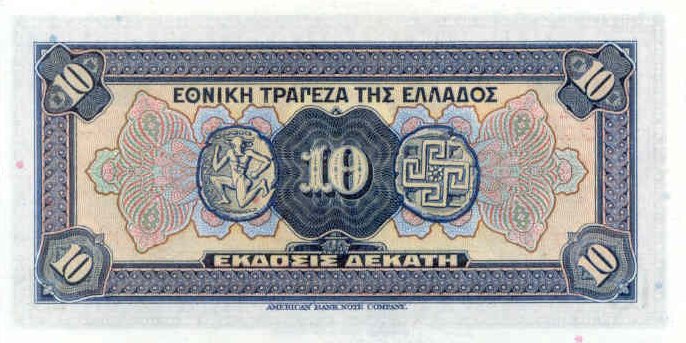 Back of Greece p88a: 10 Drachmaes from 1926