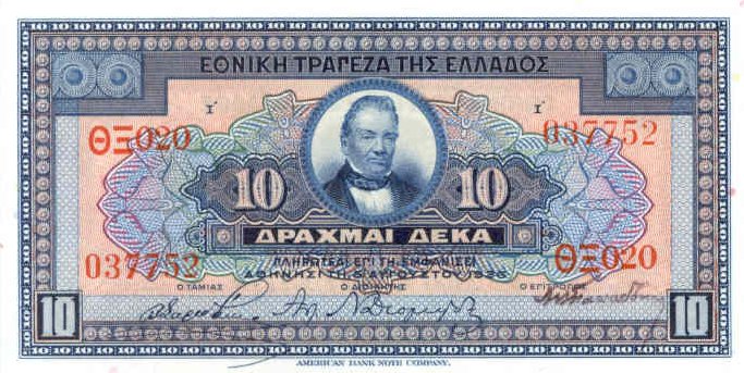 Front of Greece p88a: 10 Drachmaes from 1926