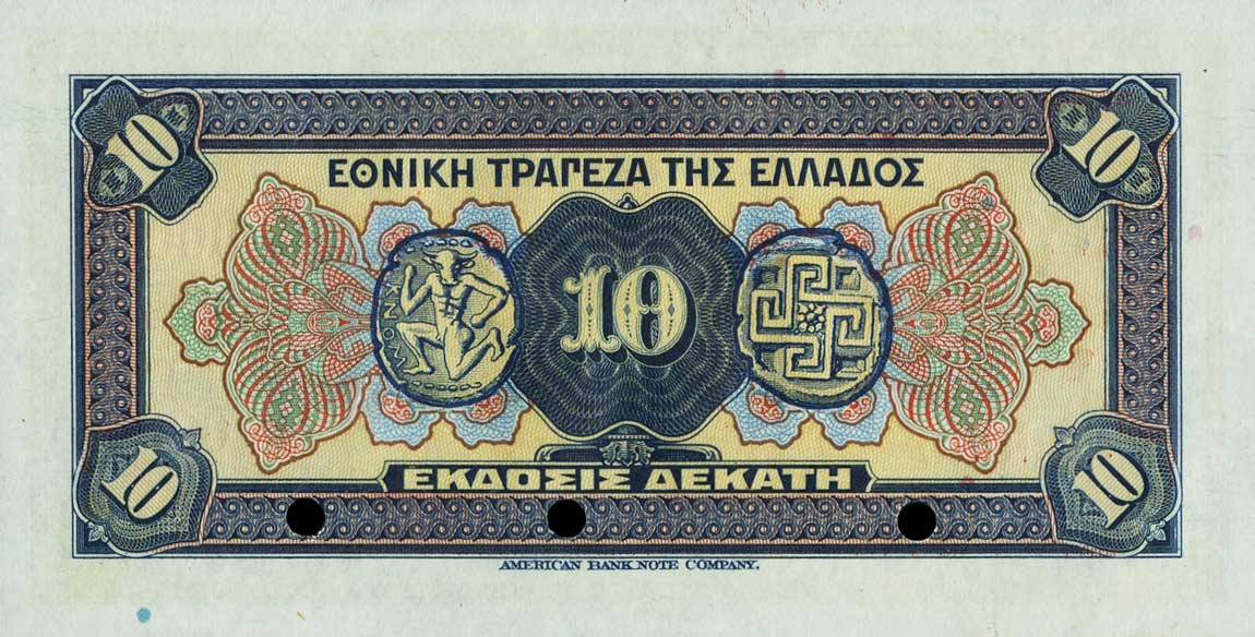 Back of Greece p88s: 10 Drachmaes from 1926