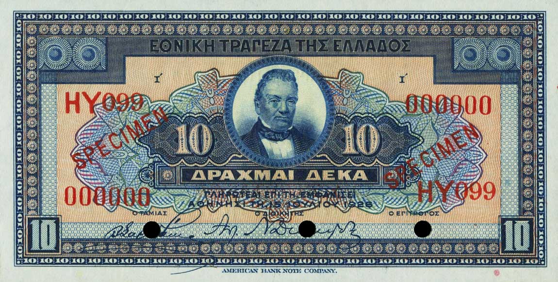 Front of Greece p88s: 10 Drachmaes from 1926