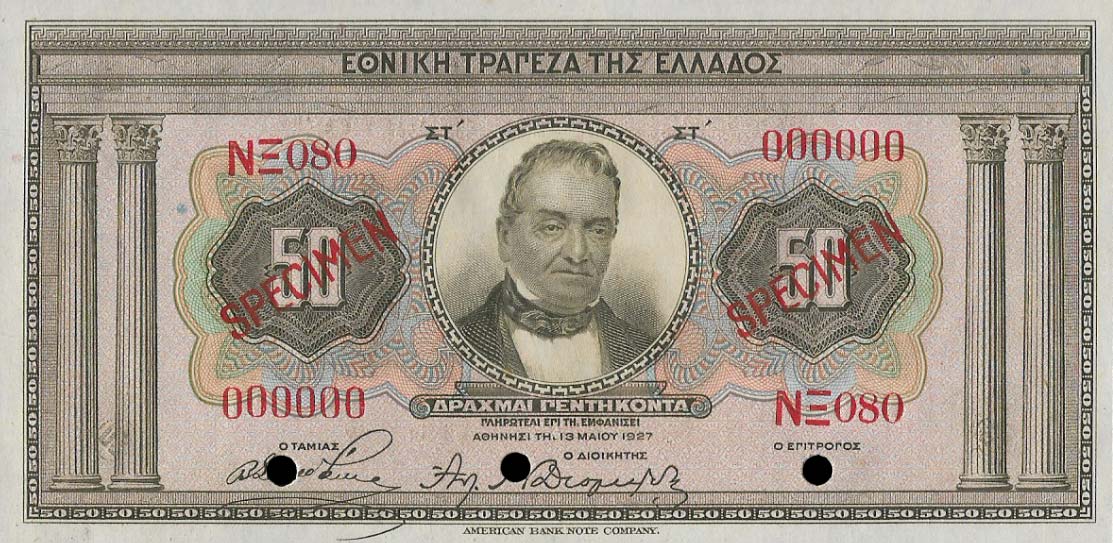 Front of Greece p90s: 50 Drachmaes from 1927