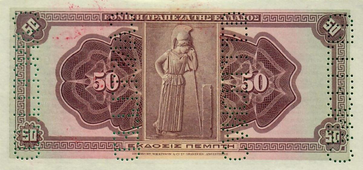 Back of Greece p92s: 50 Drachmaes from 1923