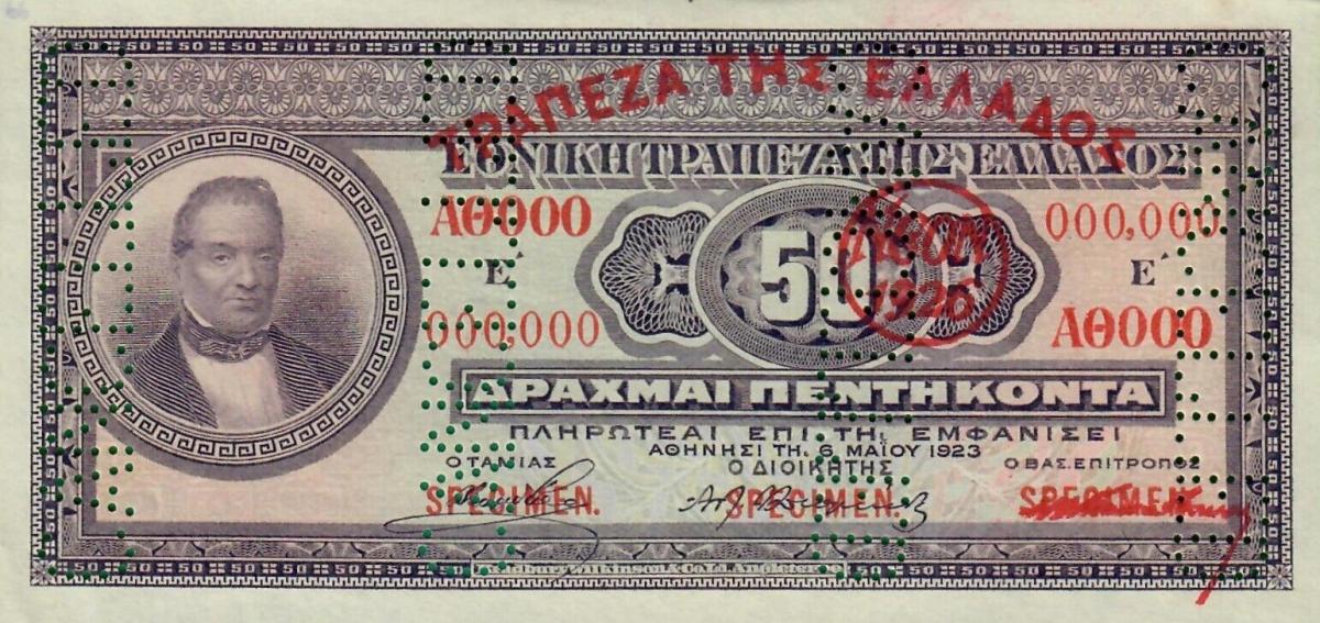 Front of Greece p92s: 50 Drachmaes from 1923