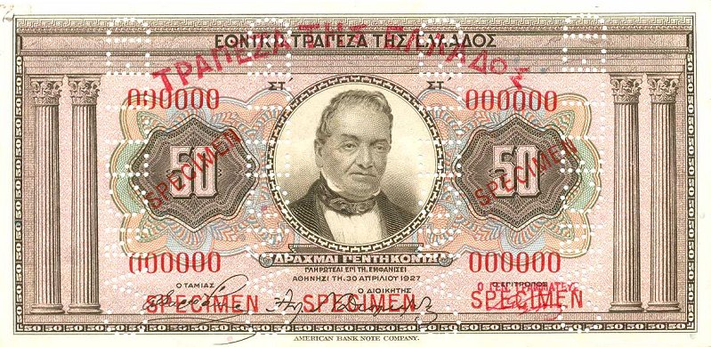 Front of Greece p97s: 50 Drachmaes from 1927