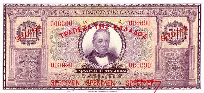 Front of Greece p99s: 500 Drachmaes from 1926