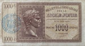 pM17b from Greece: 1000 Drachmaes from 1941