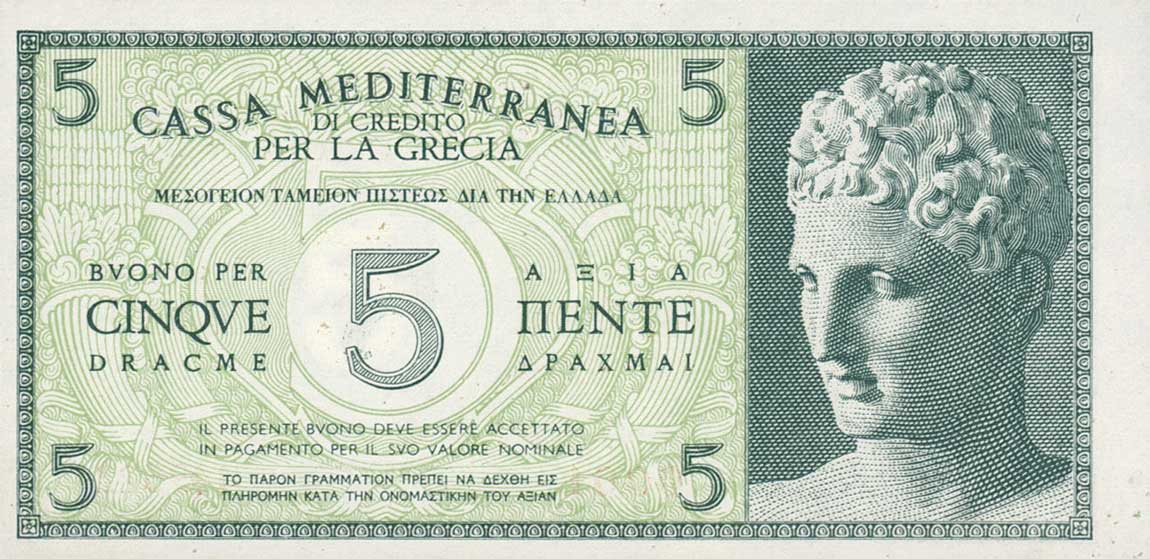 Front of Greece pM1: 5 Drachmaes from 1941