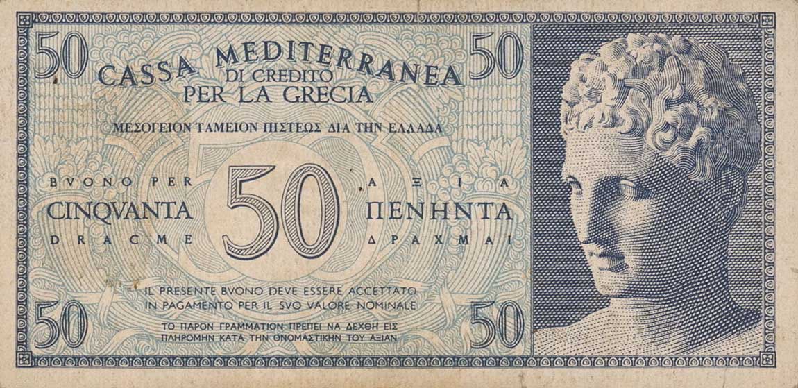 Front of Greece pM3: 50 Drachmaes from 1941