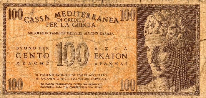 Front of Greece pM4: 100 Drachmaes from 1941