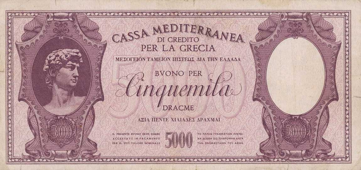 Front of Greece pM7: 5000 Drachmaes from 1941