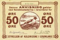 Gallery image for Greenland p12d: 50 Kroner